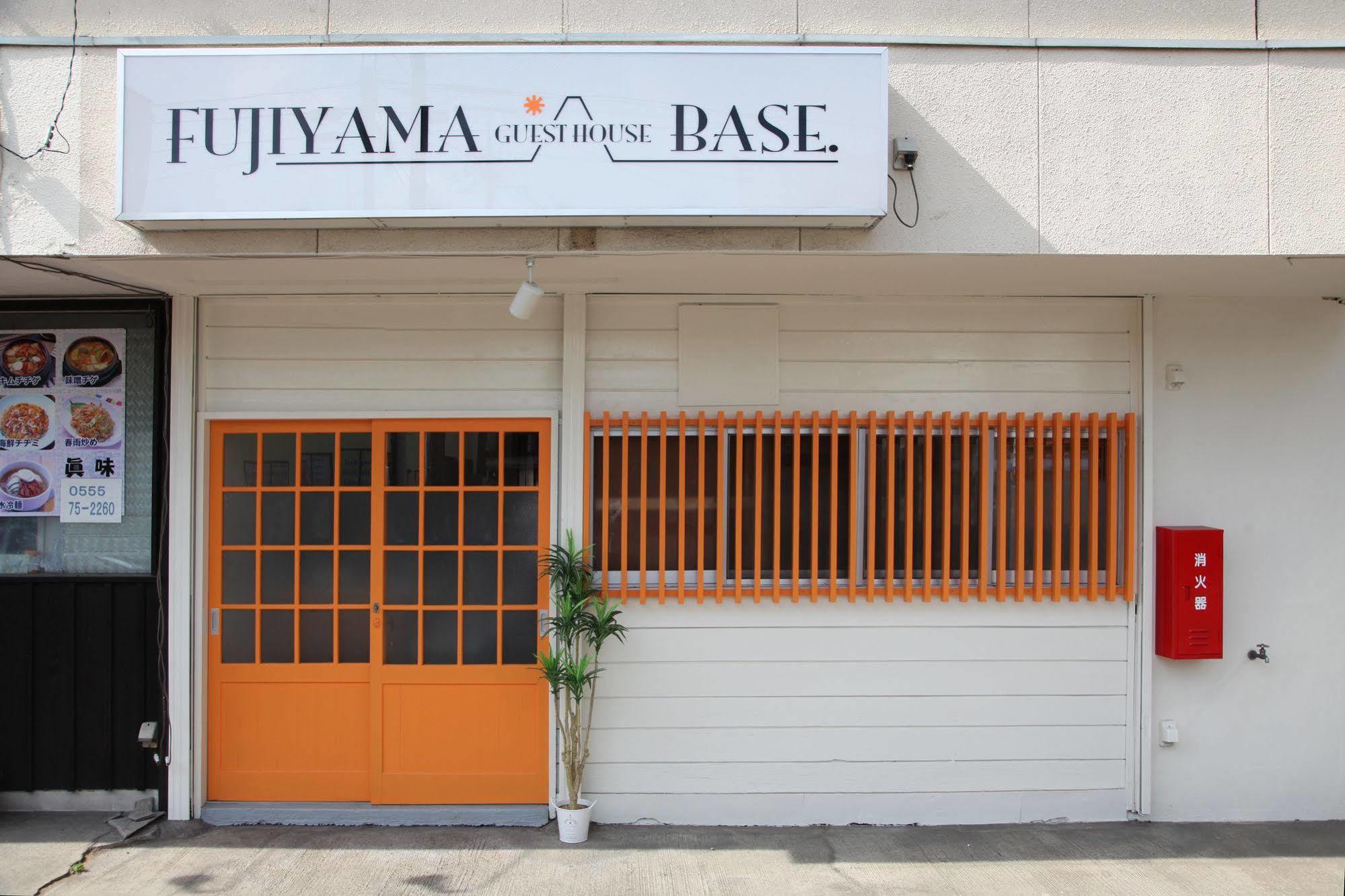 Fujiyama Base Bed & Breakfast Fujiyoshida Eksteriør bilde